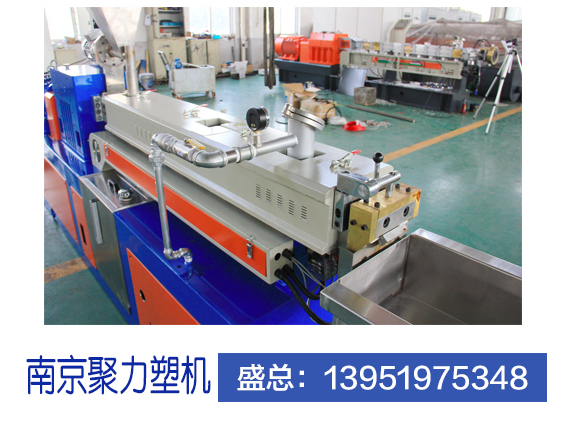 塑料改性试验机