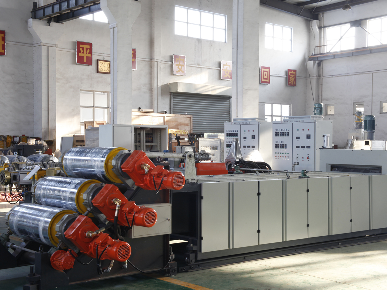 PLA聚乳酸降解片材挤出机