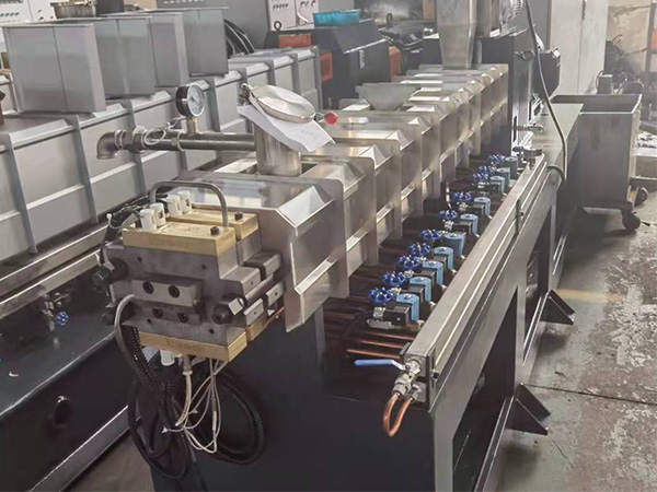 双螺杆色母粒专用造粒机