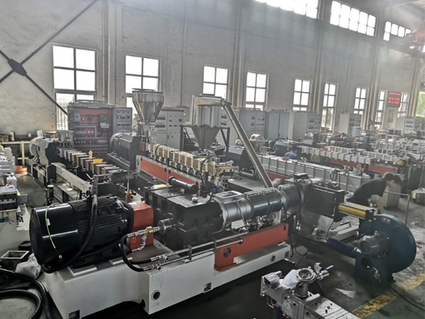 双螺杆挤出机造粒机