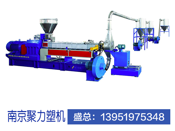 高填充元明粉盐白透明料造粒机