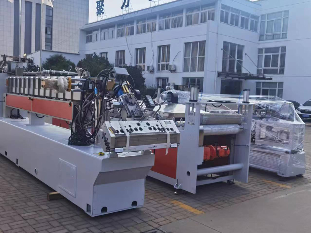 降解料片材挤出机设备